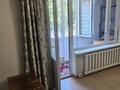 3-бөлмелі пәтер · 76.5 м² · 1/12 қабат, Аль-фараби 85 — Академгородок, бағасы: 74 млн ₸ в Алматы, Бостандыкский р-н — фото 12