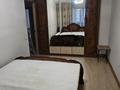 3-бөлмелі пәтер · 76.5 м² · 1/12 қабат, Аль-фараби 85 — Академгородок, бағасы: 74 млн ₸ в Алматы, Бостандыкский р-н — фото 7