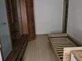 3-бөлмелі пәтер · 76.5 м² · 1/12 қабат, Аль-фараби 85 — Академгородок, бағасы: 74 млн ₸ в Алматы, Бостандыкский р-н — фото 5