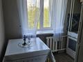 1-комнатная квартира · 34 м² · 4/5 этаж, Курмангалиева 3/1 — Находится напротив Honey за 13 млн ₸ в Уральске — фото 11
