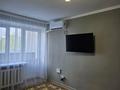 1-комнатная квартира · 34 м² · 4/5 этаж, Курмангалиева 3/1 — Находится напротив Honey за 13 млн ₸ в Уральске — фото 16