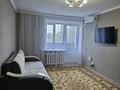 1-комнатная квартира · 34 м² · 4/5 этаж, Курмангалиева 3/1 — Находится напротив Honey за 13 млн ₸ в Уральске — фото 17