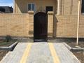 Отдельный дом · 4 комнаты · 350 м² · 11.5 сот., Красный партизан 4а за 135 млн 〒 в Костанае — фото 4