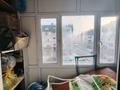 2-бөлмелі пәтер · 60 м² · 2/5 қабат, мкр Нурсая 4 — Нурсая дом 4, бағасы: 20.5 млн ₸ в Атырау — фото 9