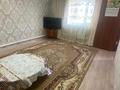 Отдельный дом · 10 комнат · 200 м² · 1.97 сот., Дмитриева 15 — 20 школа за 35 млн ₸ в Кокшетау — фото 11