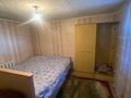 Отдельный дом · 10 комнат · 200 м² · 1.97 сот., Дмитриева 15 — 20 школа за 35 млн ₸ в Кокшетау — фото 13