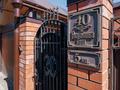 Жеке үй · 5 бөлме · 300 м² · 3 сот., ул. Абдолова 40, бағасы: 95 млн ₸ в Уральске, мкр Школьник — фото 5