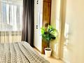 1-комнатная квартира · 30 м² · 2/12 этаж, Шевченко 85 за 23 000 ₸ в Алматы, Алмалинский р-н — фото 7
