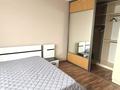 2-бөлмелі пәтер · 72 м² · 10/17 қабат, Навои — Жандосова | ТРЦ Mega | р. Алматинка | Гимназия №199 | Школа №127, бағасы: 57.5 млн ₸ в Алматы, Бостандыкский р-н — фото 8