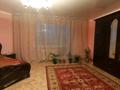 5-комнатная квартира, 180 м², 5/6 этаж, Валиханова за 65 млн 〒 в Петропавловске — фото 7
