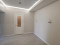 3-бөлмелі пәтер · 67.4 м² · 7/10 қабат, мкр №12, бағасы: 78 млн ₸ в Алматы, Ауэзовский р-н — фото 66