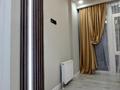 2-комнатная квартира · 100 м² · 9/14 этаж, Абая 165 — Тургут Озала за 113 млн ₸ в Алматы, Алмалинский р-н — фото 4
