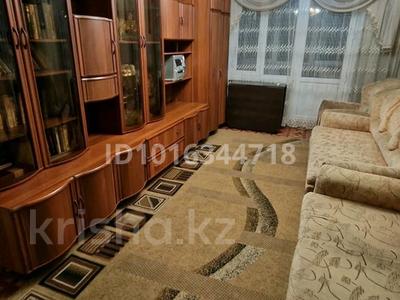 3-комнатная квартира · 64 м² · 3/5 этаж, Титова 45 — Районная больница за 230 000 ₸ в 
