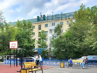 3-бөлмелі пәтер · 54.5 м² · 1/5 қабат, Аль-Фараби 45, бағасы: 21.5 млн ₸ в Костанае