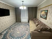 3-комнатная квартира · 64 м² · 5/9 этаж, мкр Юго-Восток, 30й микрорайон 5 — ТБЦ АЯН, Улица Гапеева-Рыскулова за 23 млн ₸ в Караганде, Казыбек би р-н