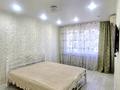 1-комнатная квартира · 35 м² · 5/5 этаж, Назарбаева 244/2 — Жд вокзал, Омега, Юбилейный за 9 000 ₸ в Уральске