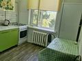 1-комнатная квартира · 35 м² · 5/5 этаж, Назарбаева 244/2 — Жд вокзал, Омега, Юбилейный за 9 000 ₸ в Уральске — фото 5