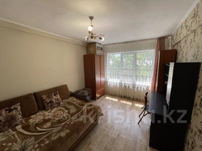 3-комнатная квартира · 70 м² · 5/5 этаж, Назарбаева 14/2 за 26 млн ₸ в Усть-Каменогорске