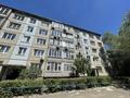 3-комнатная квартира · 70 м² · 5/5 этаж, Назарбаева 14/2 за 26 млн ₸ в Усть-Каменогорске — фото 34