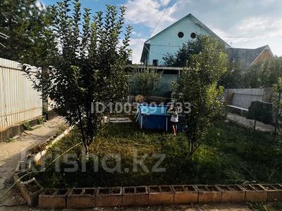 Жеке үй · 4 бөлме · 80 м² · 6 жүзд., Алатау (ИЯФ) ш/а., бағасы: 38 млн ₸ в Алматы, Медеуский р-н