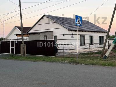 Отдельный дом · 4 комнаты · 105 м² · 5 сот., Мухамбетжанова 10 — Уральская за 25 млн ₸ в Переметном