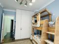 3-комнатная квартира · 101 м² · 3/14 этаж, Кабанбай батыра 56 а за 110 млн ₸ в Астане, Есильский р-н — фото 16