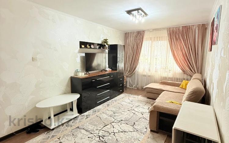 3-комнатная квартира · 59 м² · 1/4 этаж, мкр Сайран — Утеген батыра-Куанышбаева за 36 млн ₸ в Алматы, Ауэзовский р-н — фото 13