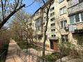 3-комнатная квартира · 59 м² · 1/4 этаж, мкр Сайран — Утеген батыра-Куанышбаева за 36 млн ₸ в Алматы, Ауэзовский р-н — фото 26