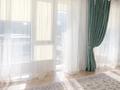 3-комнатная квартира · 107 м² · 3/9 этаж, Абая за 108 млн ₸ в Алматы, Бостандыкский р-н — фото 2