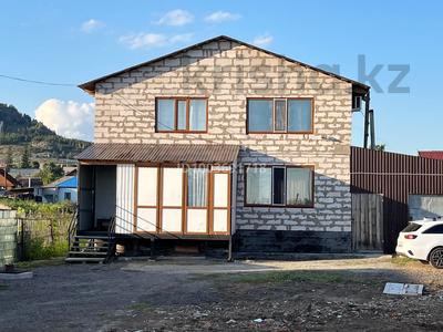 Отдельный дом · 4 комнаты · 148 м² · 8 сот., Рахимжана Кошкарбаева (Комумунистическая) 60 за 35 млн 〒 в Щучинске