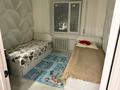 3-комнатная квартира · 65 м² · 4/9 этаж, мкр Строитель 5 за 20.9 млн ₸ в Уральске — фото 5