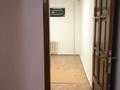 Кеңселер, дүкендер мен бутиктер, қоймалар, білім орталықтары · 15 м², бағасы: 150 000 ₸ в Алматы, Ауэзовский р-н