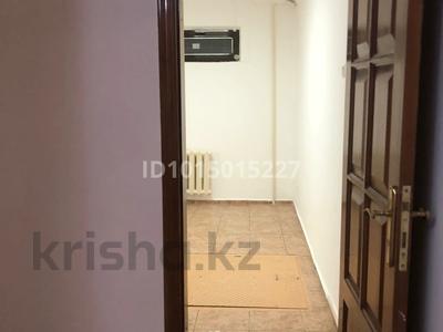 Офисы, магазины и бутики, склады, образование · 15 м² за 150 000 ₸ в Алматы, Ауэзовский р-н