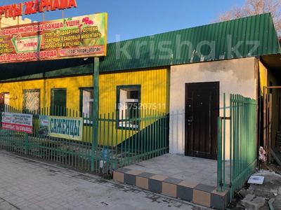 Свободное назначение, офисы, магазины и бутики, общепит · 14 м² за 100 000 〒 в Атырау, мкр Жилгородок