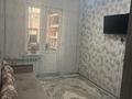 3-комнатная квартира · 66.8 м² · 1/5 этаж, мкр Алатау 37 за 21 млн ₸ в Таразе — фото 14