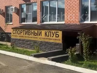 Свободное назначение · 300 м² за 52 млн 〒 в Усть-Каменогорске, Ульбинский