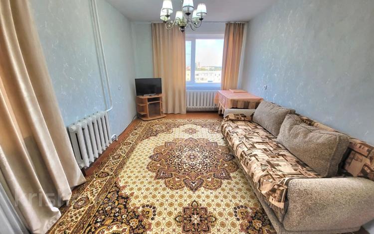 2-бөлмелі пәтер · 51.9 м² · 7/9 қабат, Баймагамбетова 189, бағасы: 25 млн ₸ в Костанае — фото 4