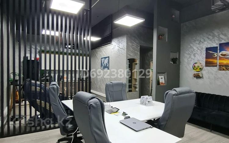 Свободное назначение, офисы • 45.8 м² за 35.5 млн 〒 в Алматы, Бостандыкский р-н — фото 2