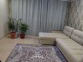 Часть дома · 4 комнаты · 106 м² · 5 сот., Жуковского за 35 млн ₸ в Костанае, Костанай-2 — фото 6