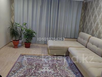 Часть дома · 4 комнаты · 106 м² · 6 сот., Жуковского за 28 млн ₸ в Костанае, Костанай-2