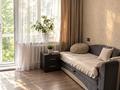 2-комнатная квартира · 47.6 м² · 3/5 этаж, Бостандыкская — Интернациональная, Ауэзова за 27 млн ₸ в Петропавловске — фото 6