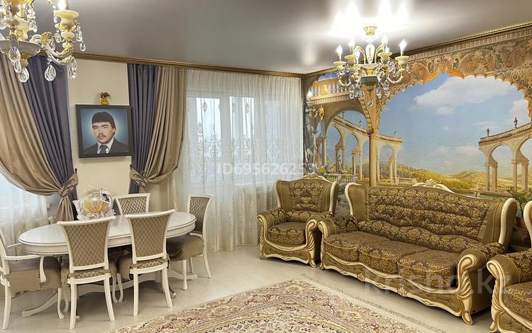 4 Комнатные Квартиры В Астане Продажа