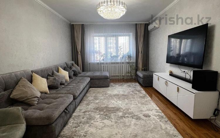 3-комнатная квартира, 84 м², 4/9 этаж, Габидена Мустафина 13 за 40.5 млн 〒 в Астане, Алматы р-н — фото 13