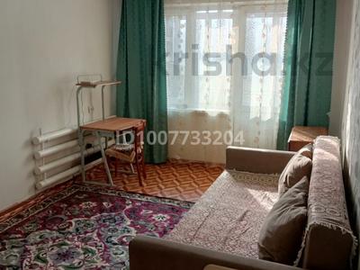 1-комнатная квартира · 33 м² · 5/5 этаж, Титова 49 за 150 000 ₸ в 
