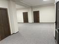 Еркін · 150 м², бағасы: 1 млн ₸ в Алматы, Медеуский р-н — фото 5