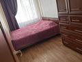 3-бөлмелі пәтер · 56 м² · 5/5 қабат, Верхнетобольская 2, бағасы: 200 000 ₸ в Лисаковске — фото 5