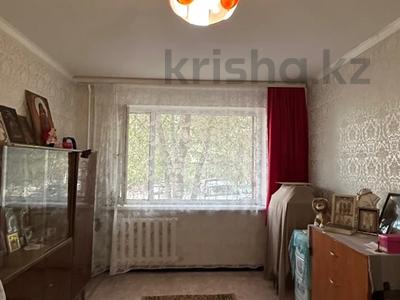 Продажа квартир в Карагандинской обл.: 1-комнатная квартира · 33 м² · 1/5 этаж, 6 микрорайон 31 — Мира за 5.5 млн 〒 1-комнатная квартира · 33 м² · 1/5 этаж, 6 микрорайон 31 — Мира за 5.5 млн 〒 в Темиртау