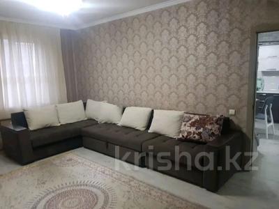 2-комнатная квартира · 79 м² · 9/10 этаж, мкр. Аксай 32 за 35.5 млн 〒 в Алматы, Ауэзовский р-н