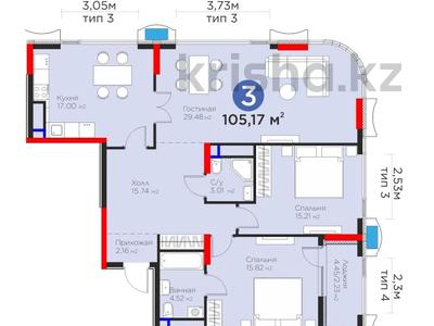 3-комнатная квартира · 105.2 м² · 15/20 этаж, Е 900 5, 5/1, 5/2, 5/3 за 110 млн ₸ в Астане, Нура р-н