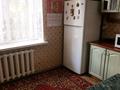 1-комнатная квартира · 41 м² · 2/2 этаж, мкр 13-й военный городок 10 за 24 млн ₸ в Алматы, Турксибский р-н — фото 7